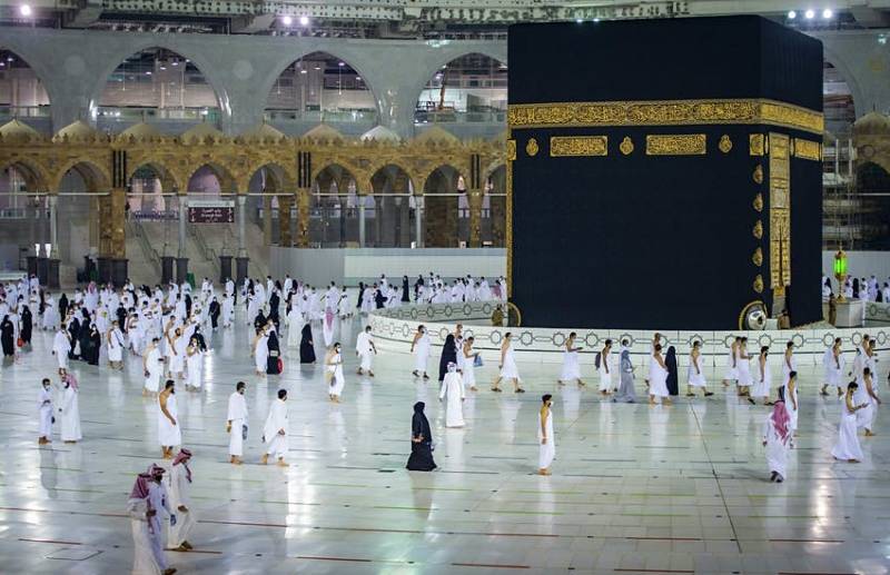 Saudi Arabia allows pilgrims from Pakistan for Hajj 2021