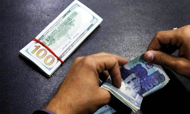 Currency Exchange Rates in Pakistan today - 2021-May-25-Updated 09:30 AM