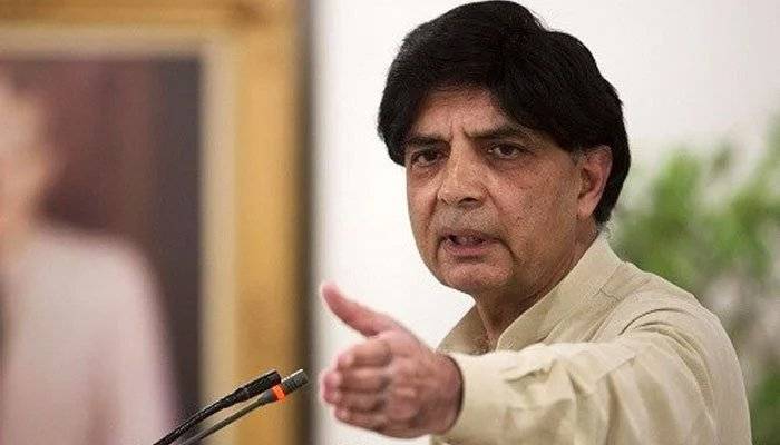 Chaudhry Nisar takes oath as Punjab Assembly member after three years