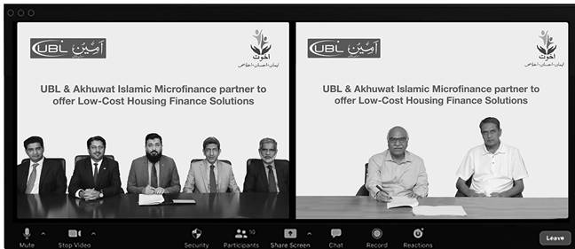 UBL, Akhuwat Islamic Microfinance to offer exclusive low-cost housing finance solutions