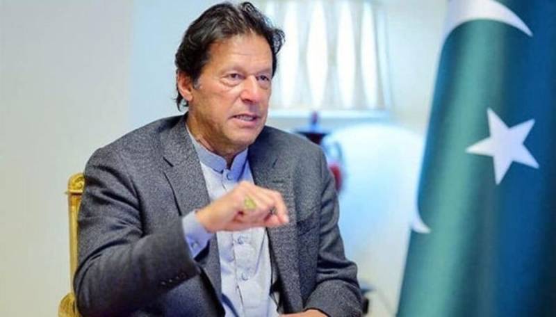 PM Imran launches Pakistan’s first Green EuroBond 