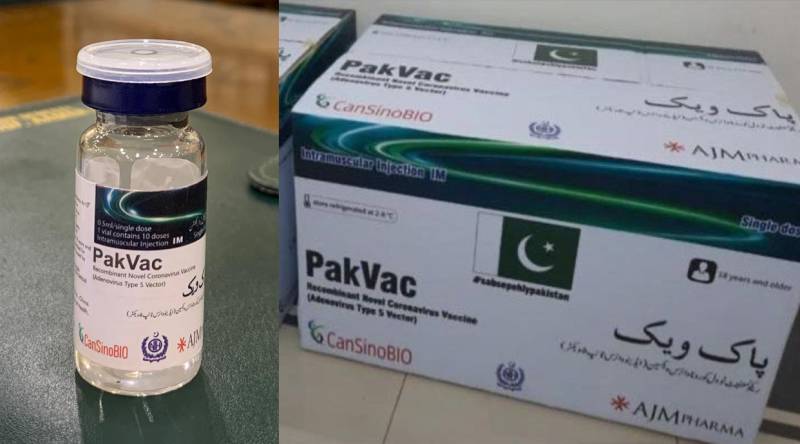 'PakVac' – Pakistan launches first homemade Covid vaccine