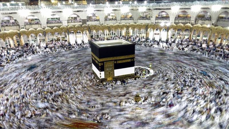 Largest Muslim nation cancels Hajj again