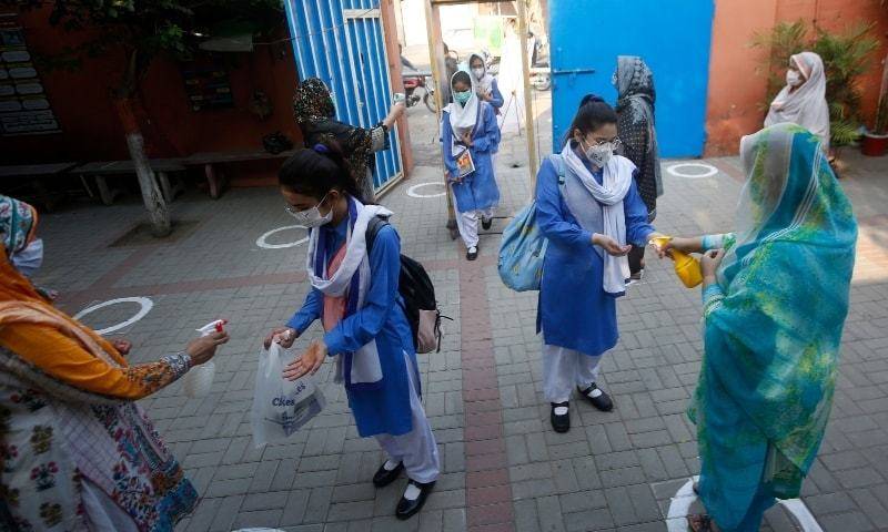 Schools reopen in remaining districts of Punjab today