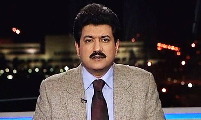 Journalist body says Hamid Mir has apologised for his controversial speech