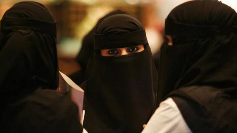 Saudi Arabia allows women to register for Hajj without guardian