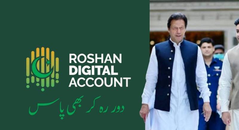 PM Imran shares 'good news’ as inflows in govt's Roshan Digital Accounts crosses $1.5 bn