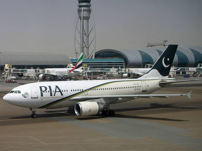 UAE extends ban on travellers from Pakistan