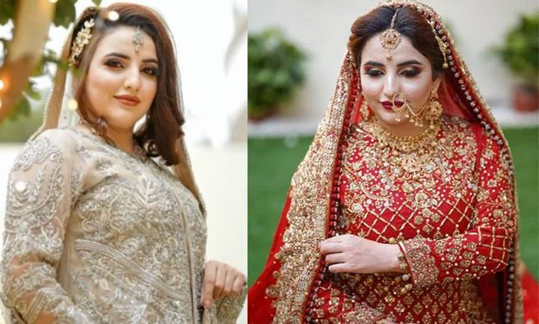 Hareem Shah announces marriage with a PPP lawmaker