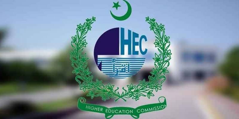 HEC decides to defer 2-year associate degree, 4-year graduation programmes