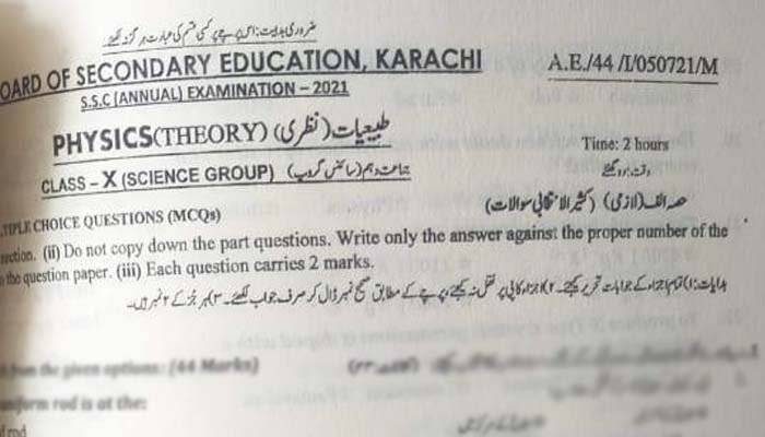Physics paper of Class X leaked in Karachi, available in Rs200