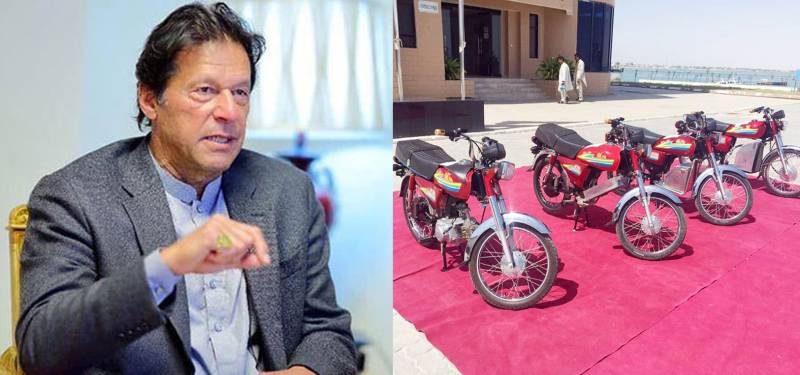 PM Imran launches Pakistan’s first eco-friendly electric bike 