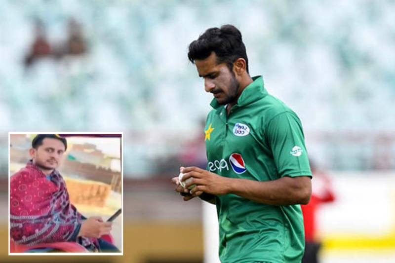 Hassan Ali's wanted brother arrested in Gujranwala