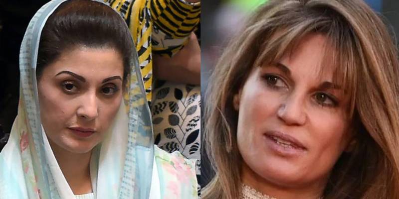 PM's ex-wife Jemima hits out at Maryam Nawaz for anti-Semitic comments about her sons (VIDEO)
