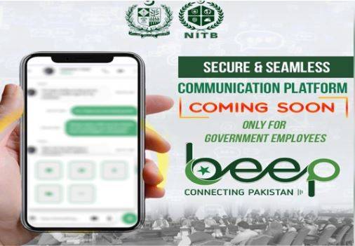 Beep – Pakistan makes use of indigenous messaging app mandatory for govt employees 