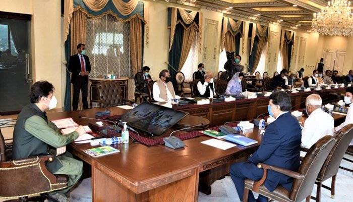 PM Imran's cabinet approves Pakistan Cyber Security Policy 2021