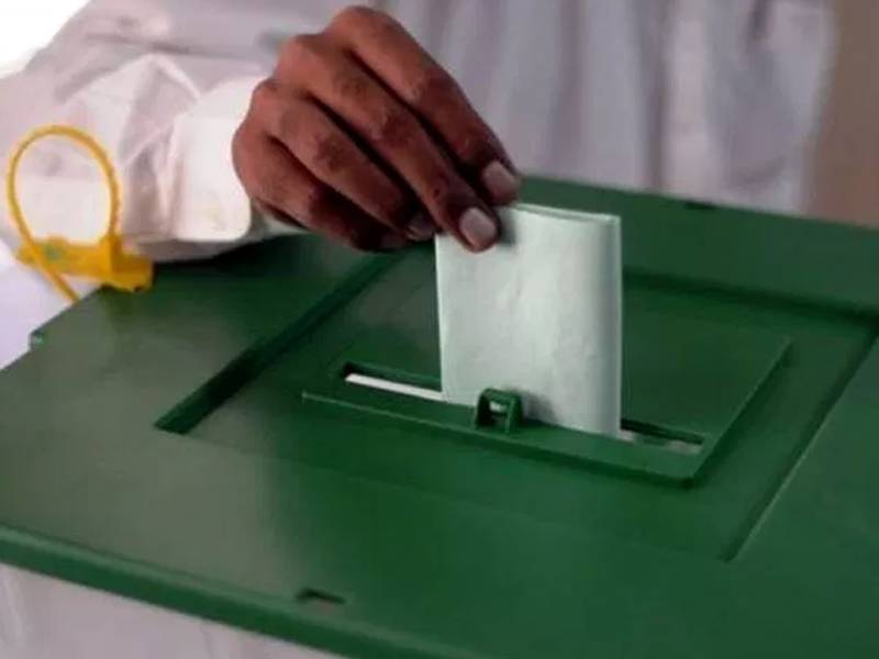 PTI’s Ahsan Saleem defeats PML-N’s Tariq Subhni in Sialkot by-poll: unofficial results