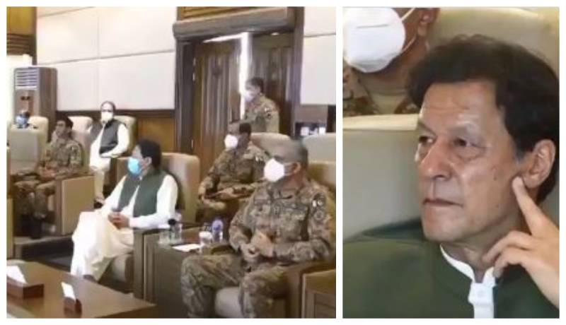 PM Imran expresses satisfaction over Pakistan’s Border Management Regime (VIDEO)