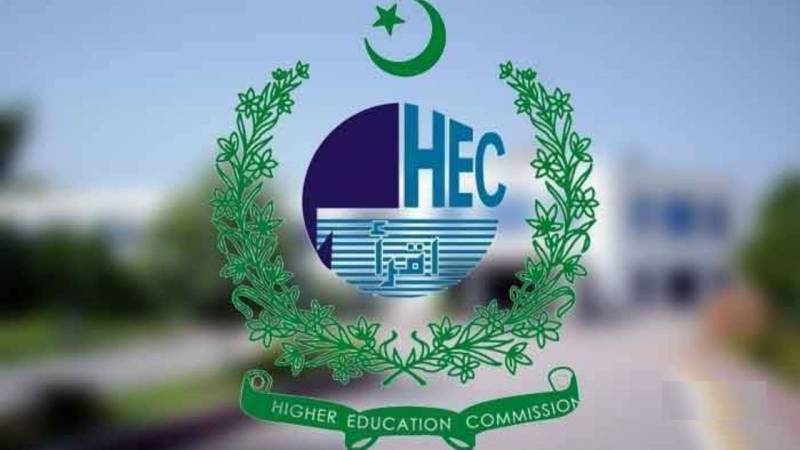 MS, MPhil mandatory for PhD enrolment, announces HEC
