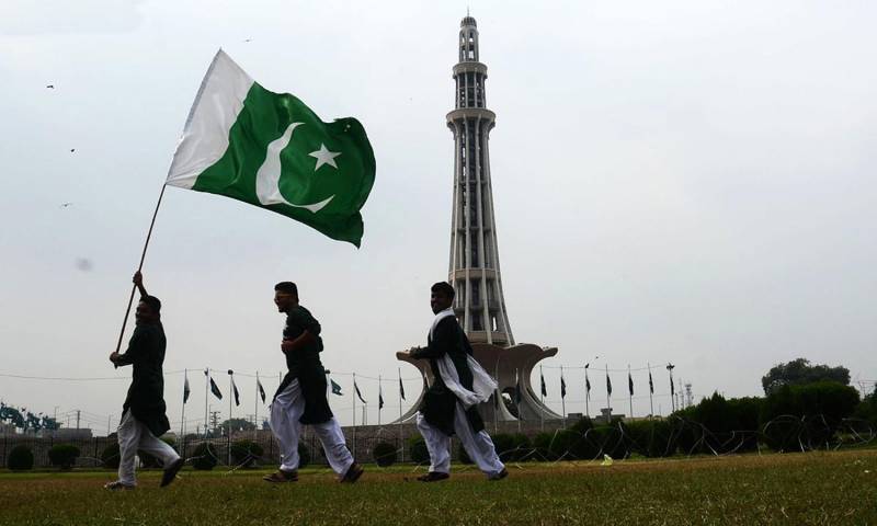 Pakistan celebrates 75th Independence Day with patriotic zeal