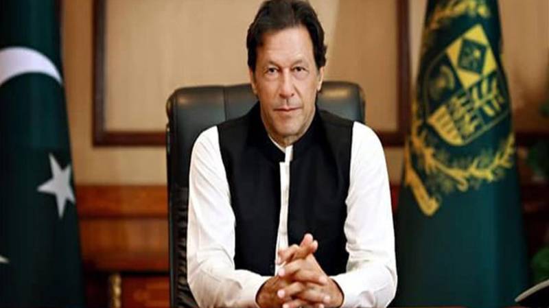 PM Imran to launch first phase of Single National Curriculum tomorrow