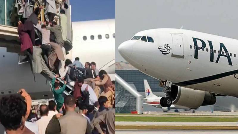 PIA suspends flight operation from Kabul amid uncertain security situation