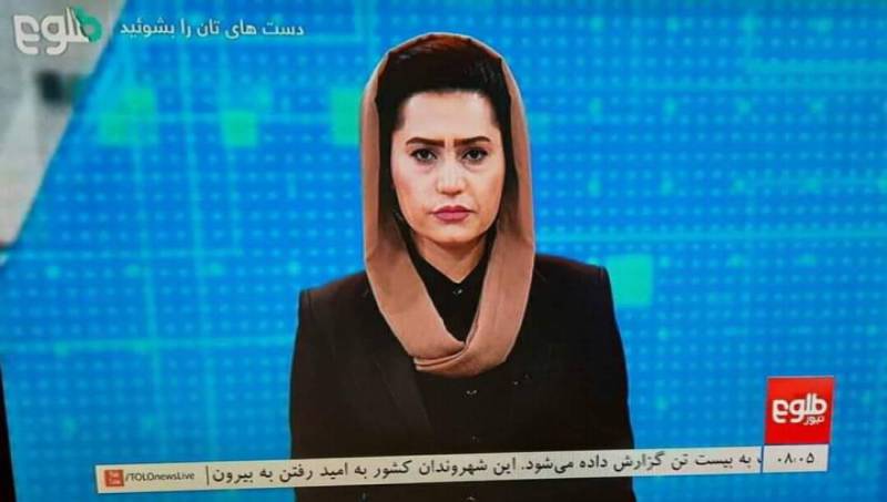 Afghan TV channel resumes broadcast with female anchor