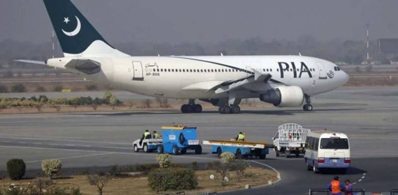 PIA's first flight from Kabul lands in Islamabad