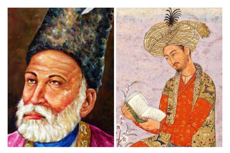 PTV to produce series on Mirza Ghalib and Mughal Emperor Babur