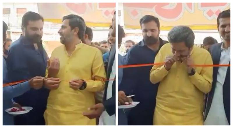 Watch: Punjab minister Fayazul Hassan Chohan cuts inaugural ribbon using 'sharp' teeth