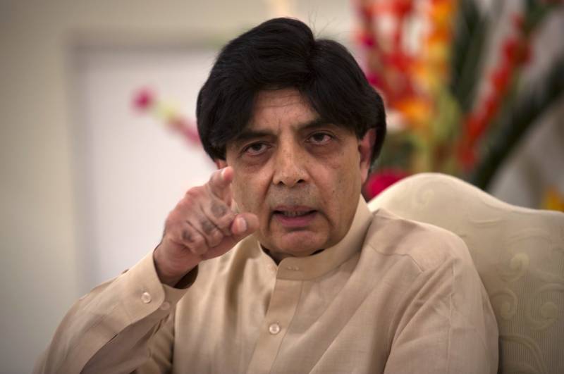 Chaudhry Nisar holds Imran Khan responsible for his resignation as interior minister