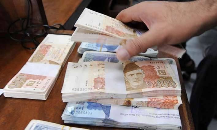 Today's currency exchange rates in Pakistan - Dollar, Euro, Pound, Riyal Rates on 03 September 2021