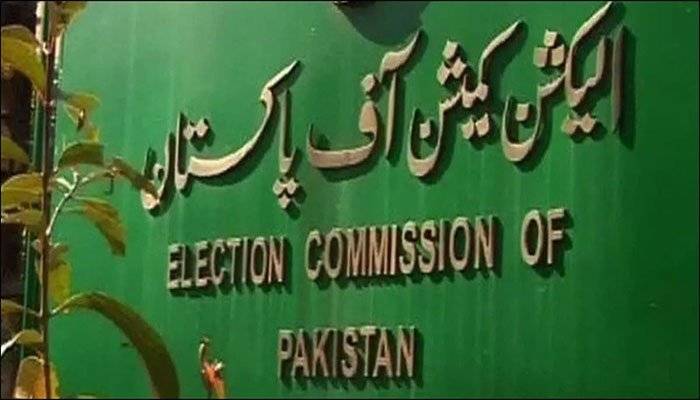 ECP rejects PTI’s request to deploy army in cantonment board elections