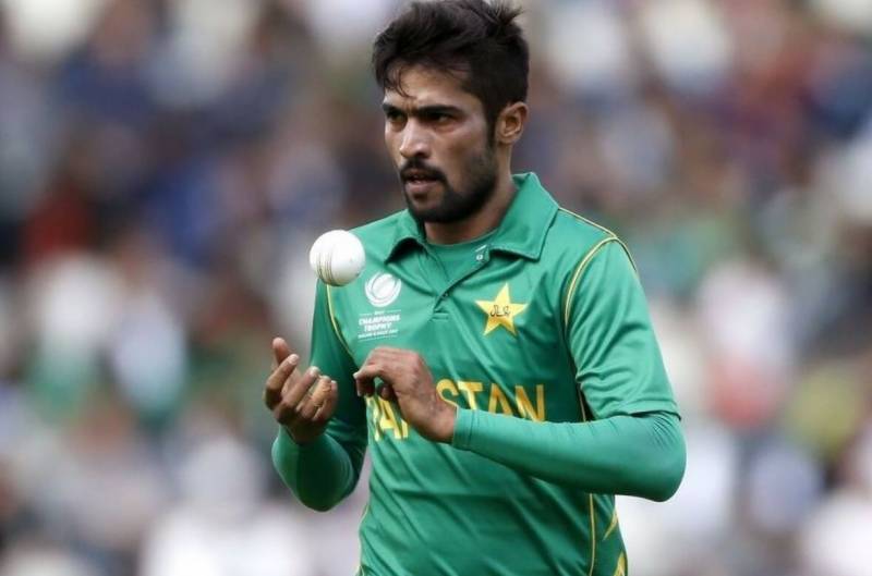 Mohammad Amir returns to cricket in shock announcement