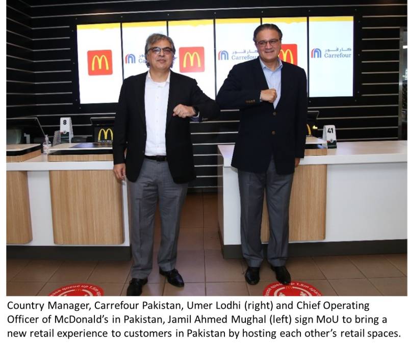Carrefour, McDonald’s Pakistan signed an MoU to work together on future projects 