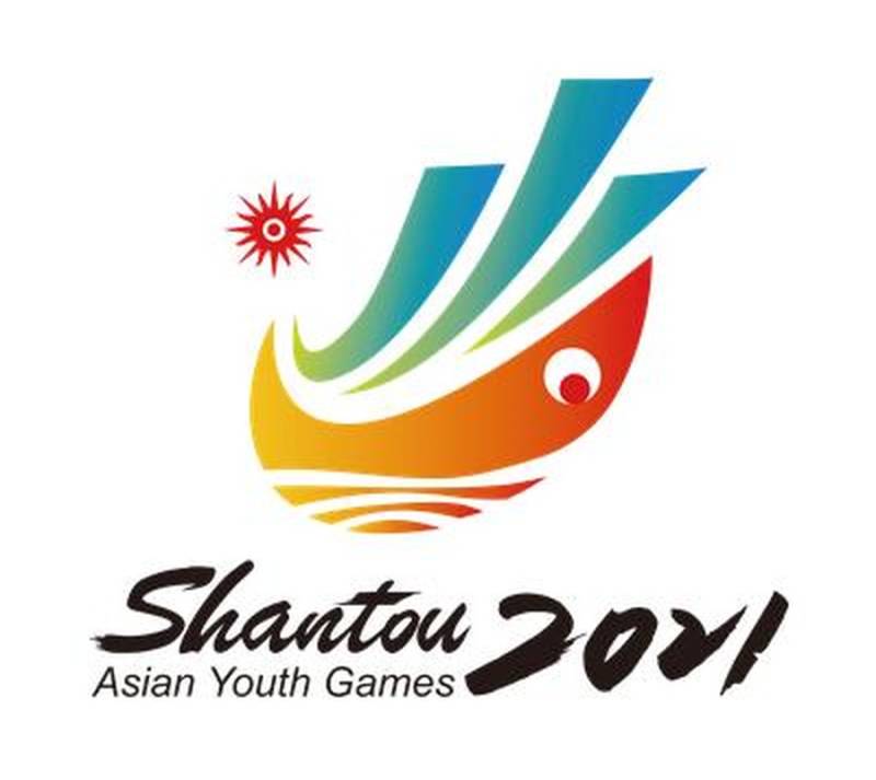 Asian Youth Games delayed till Dec 2022