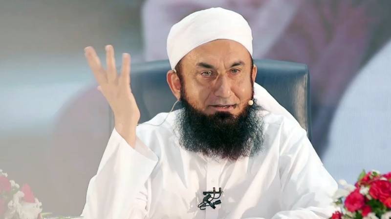 Maulana Tariq Jameel responds to second marriage rumours