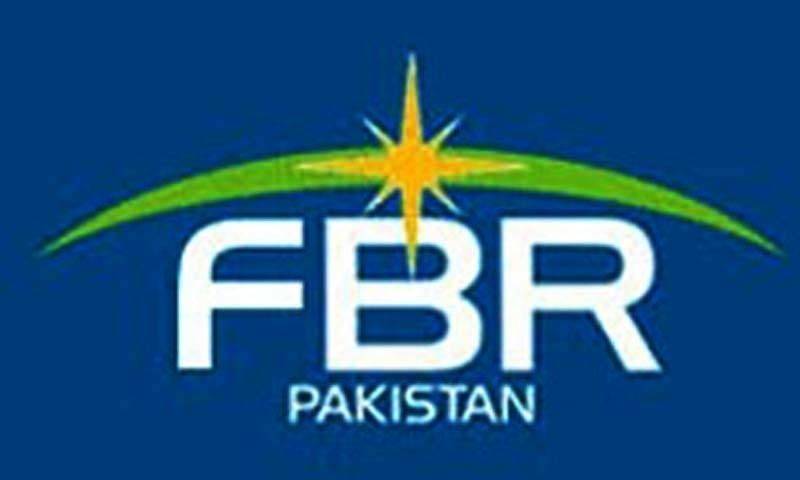 FBR extends last date for filing tax returns