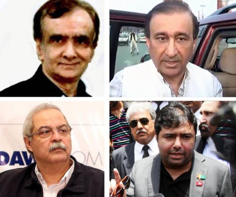 Pandora Papers: Pakistani media moguls named in ICIJ’s latest exposé