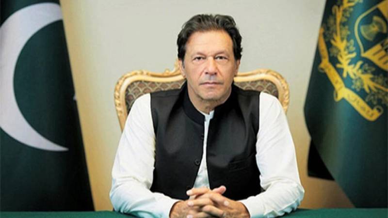 PM Imran launches Kamyab Pakistan Programme