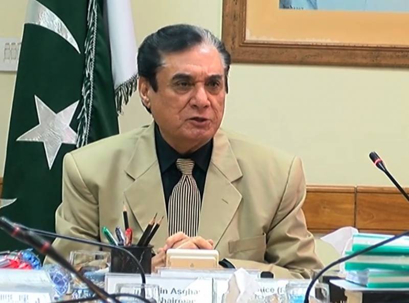 Govt decides to extend NAB chief's tenure: reports