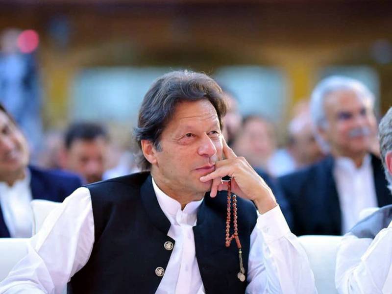 PM Imran Khan shares life struggle on 69th birthday (VIDEO)