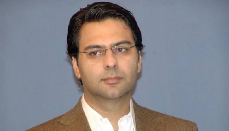 Pandora Papers: Moonis Elahi says ‘don’t own offshore company or undeclared assets’