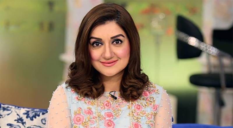 Lahore court declares Ayesha Sana proclaimed offender in cybercrime case