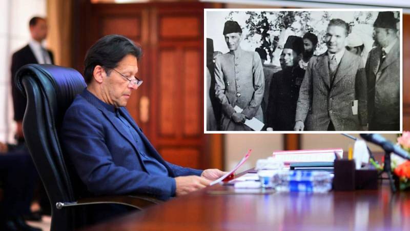 PM Imran shares rare picture of his grandfather hosting Quaid-e-Azam in Jalandhar