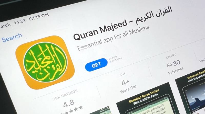 Apple removes Quran app in China at 'request of govt officials'