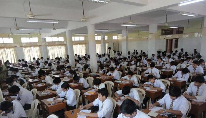 BISE Lahore announce matric results (Check Results)