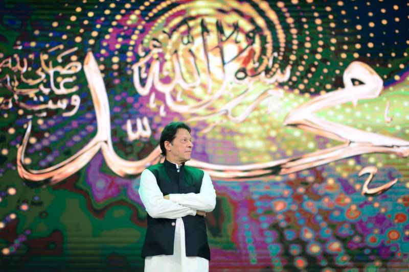Rule of law must for true democracy, says PM Imran at Rematul-lil-Aalameen Conference