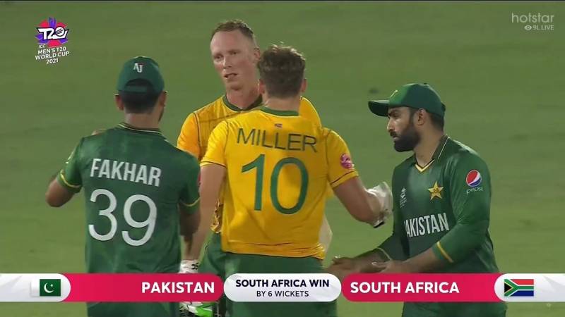 T20 World Cup: South Africa beat Pakistan in warm-up match