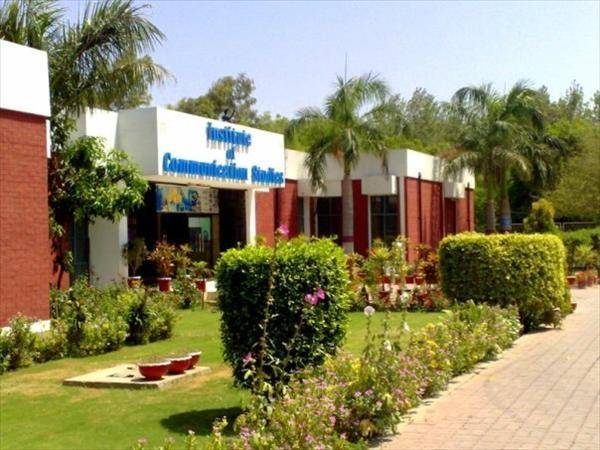 PU’s Digital Media Dept offers admissions to four-year programme
